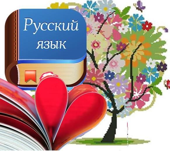 О МОДНОМ ХОББИ, РОДНОМ ЯЗЫКЕ И ЛЮБИМЫХ КНИГАХ