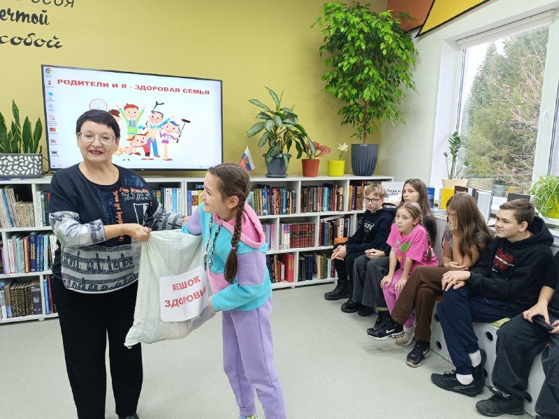 «Родители и я –здоровая семья». 