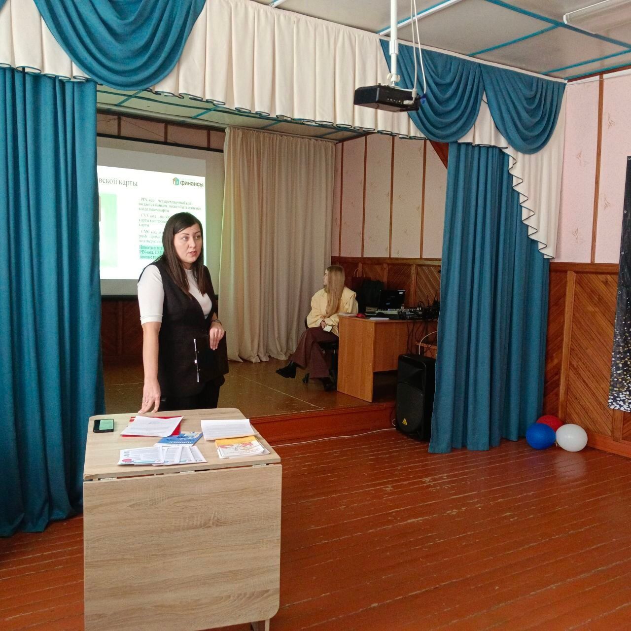 «Финансовый детектив: раскрываем схемы мошенничества»