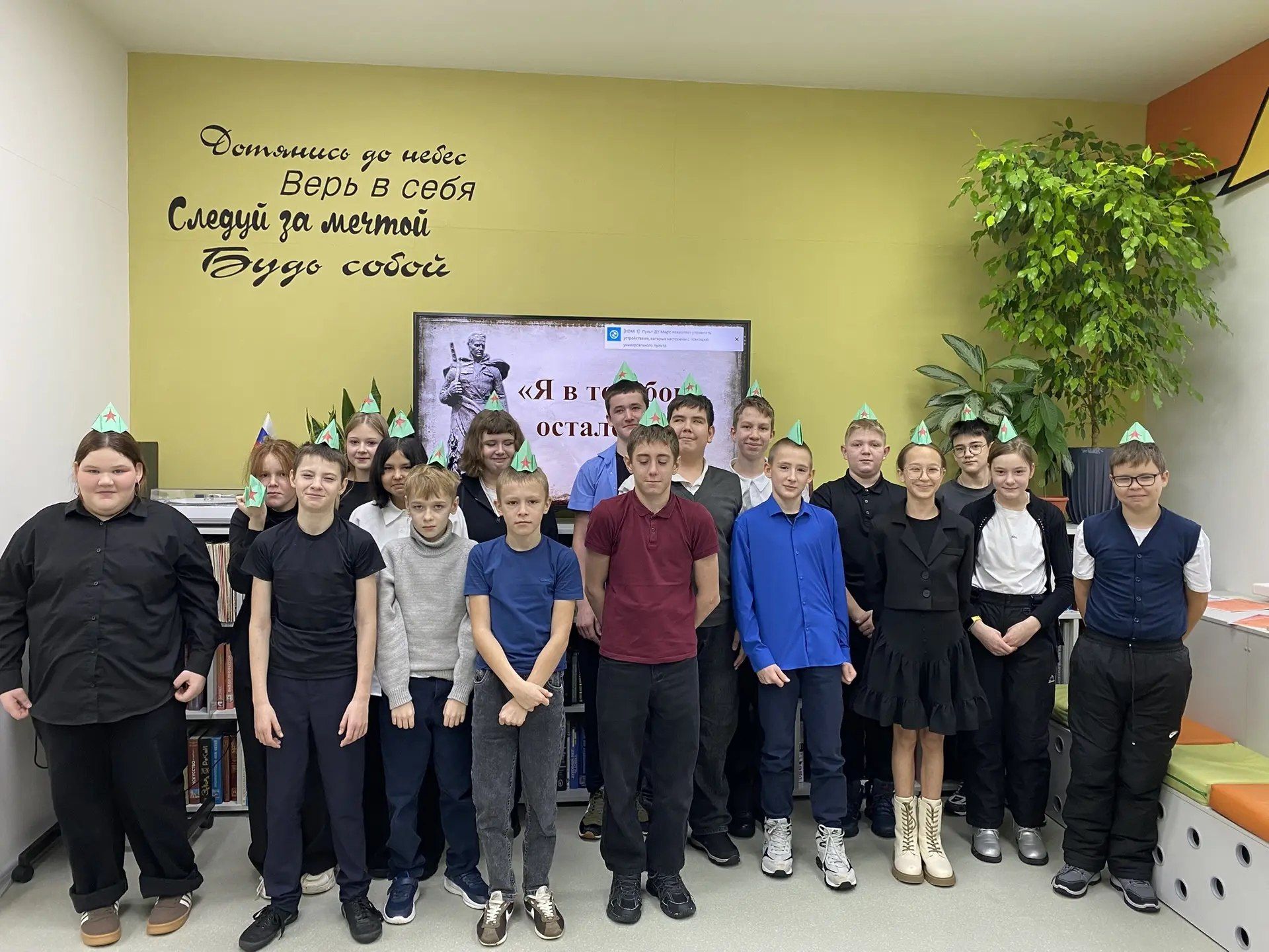 «Я в том бою остался».