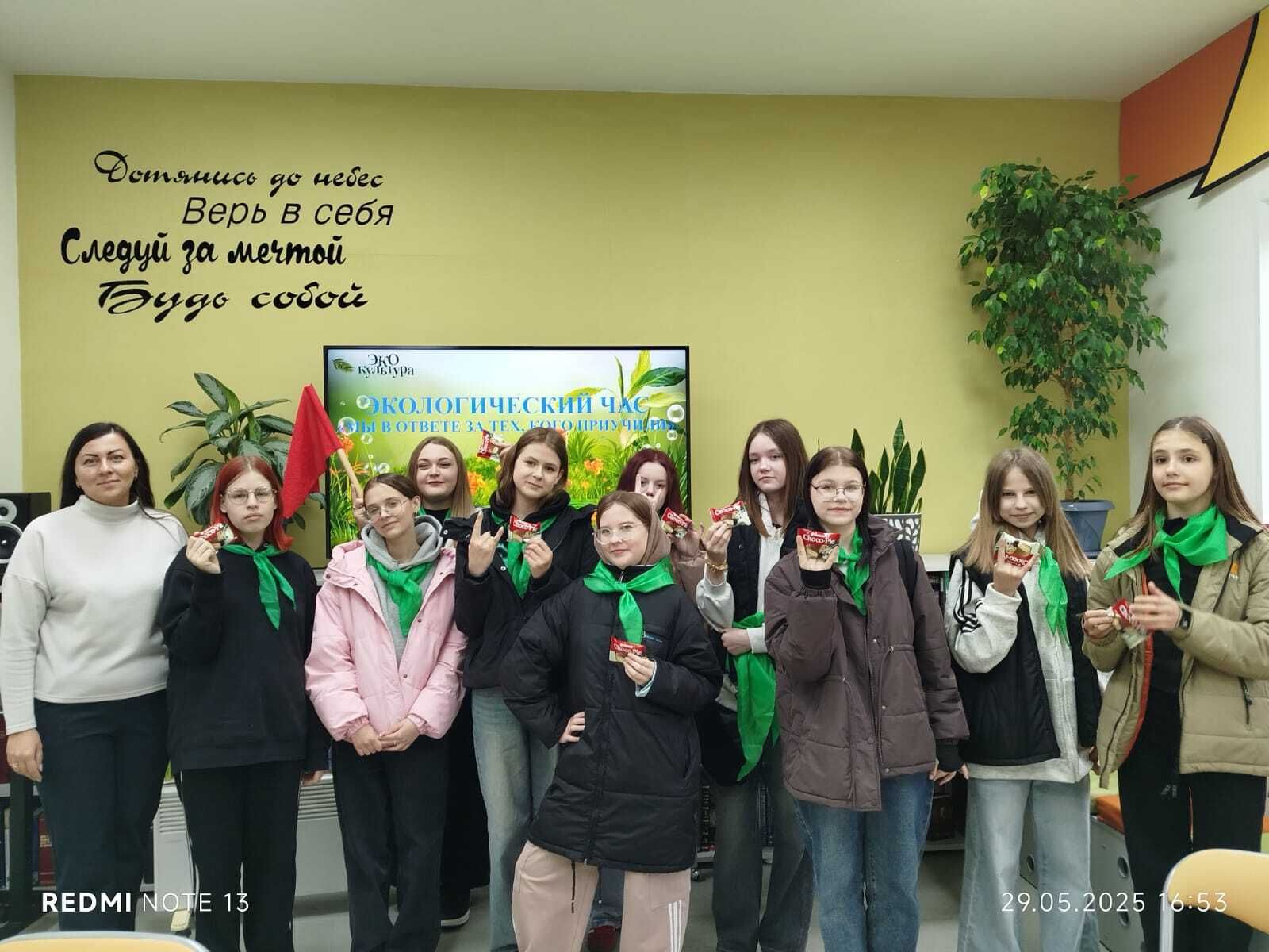 «Мы в ответе за тех, кого приручили»