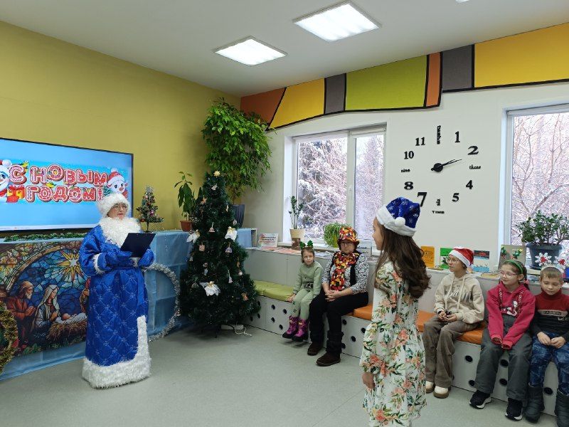 «В Новый год с улыбкой»