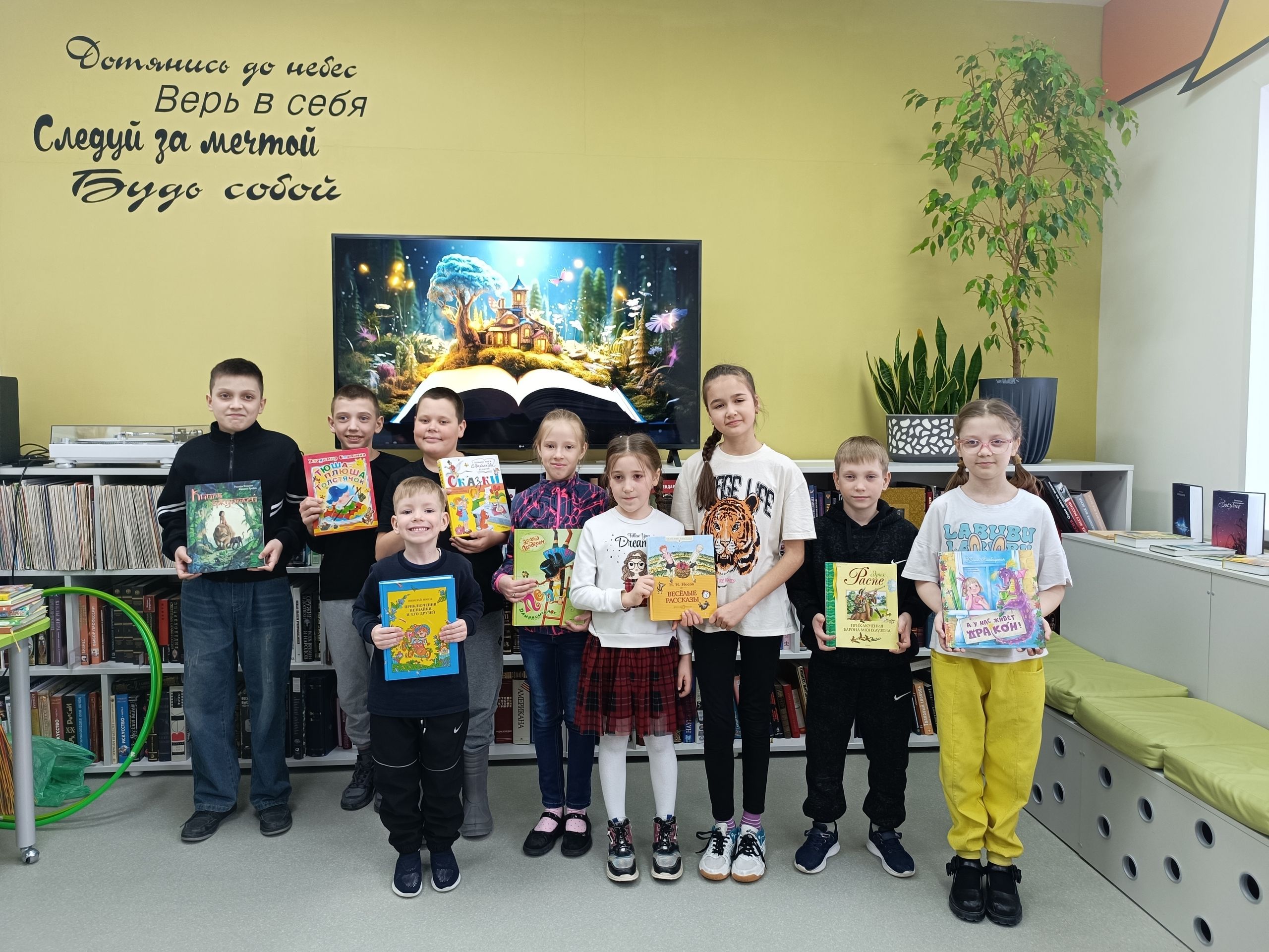 «Литературный Ералаш»