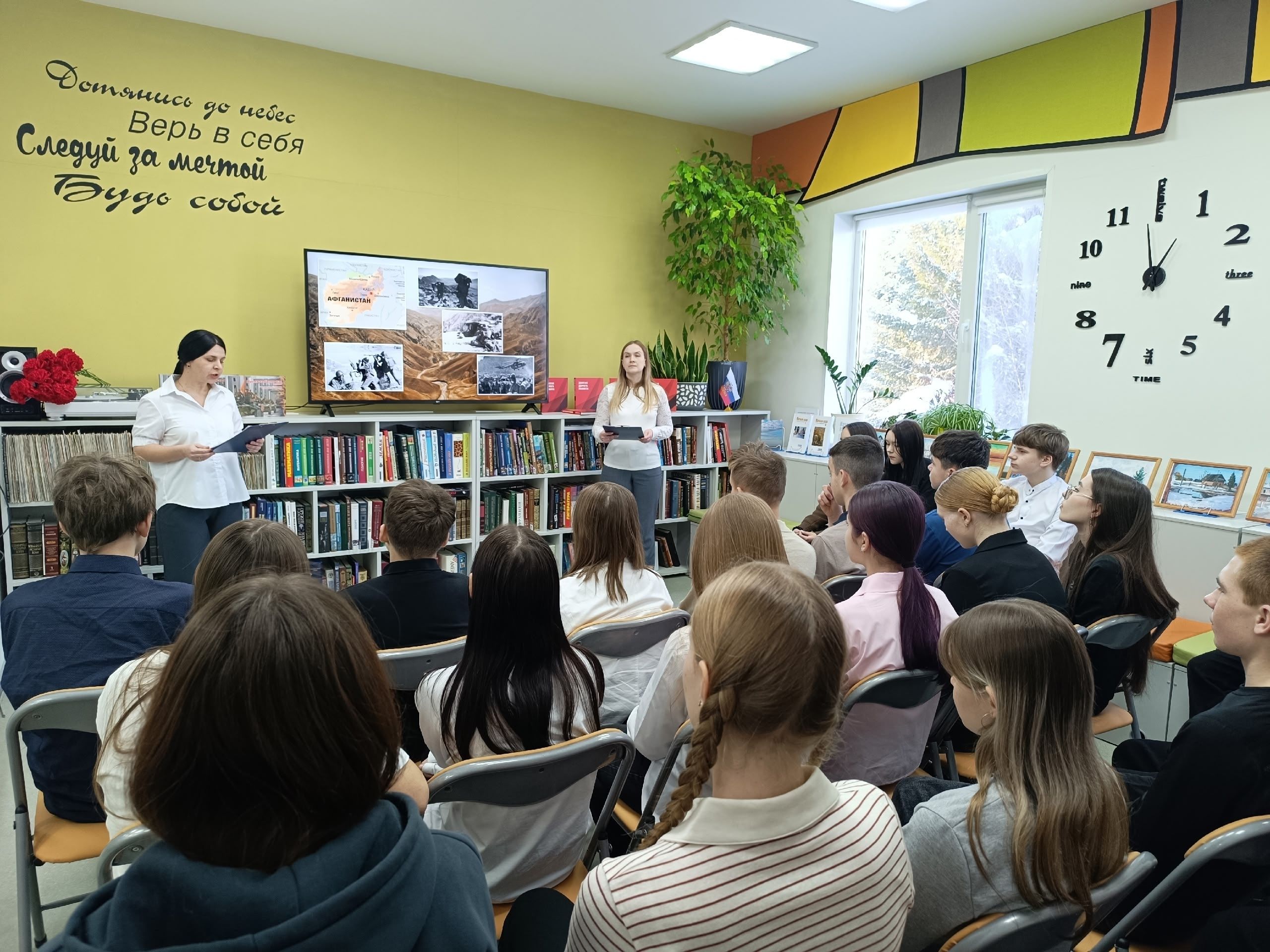 «Горячие слезы Афганистана».